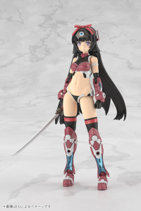 GRANDE SCALE MAGATSUKI 5