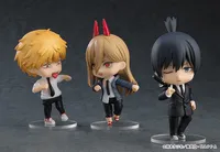 GOOD SMILE COMPANY Nendoroid Aki Hayakawa - Chainsaw Man - photo 6