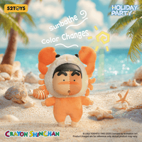 Crayon Shinchan – Holiday Party Series Vinyl Plush Keychain Blind Box 16