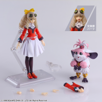 XENOGEARS® BRING ARTS™ Action Figure- MARIA BALTHASAR & CHU-CHU 6