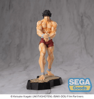 Luminasta "Baki-Dou" "Baki Hanma" 6