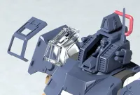 Max Factory COMBAT ARMORS MAX27: 1/72 Dougram Ver. GT(re-run) - Fang of the Sun Dougram - photo 6