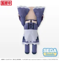 SEGA NESOBERI (Lay-Down) "My Dress-Up Darling" LL Plush "Marin (Shizuku)(re-run) - My Dress-Up Darling - photo 5