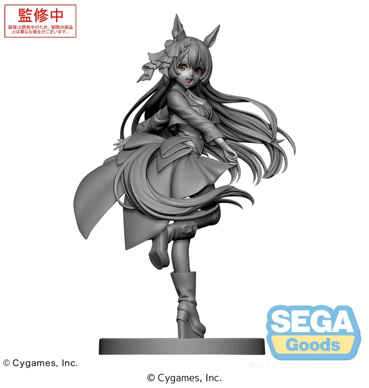 SEGA XStellar "Umamusume: Pretty Derby" "Satono Diamond" -STARTING FUTURE- - Umamusume: Pretty Derby