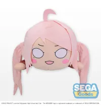 SEGA NESOBERI (Lay-Down) Nijigasaki High School Idol Club Tera Jumbo Plush Lanzhu Zhong - Nijigasaki High School Idol Club - photo 2