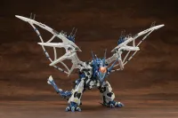 KOTOBUKIYA RZ-045 SALAMANDER - ZOIDS - photo 17