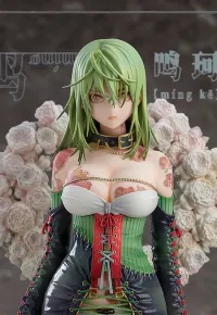 GOOD SMILE COMPANY Illustration Revelation Yueji Mingke - Tuyi Collaboration - photo 6