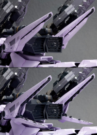 EZ-049 BERSERK FÜHRER Repackage Ver. 20