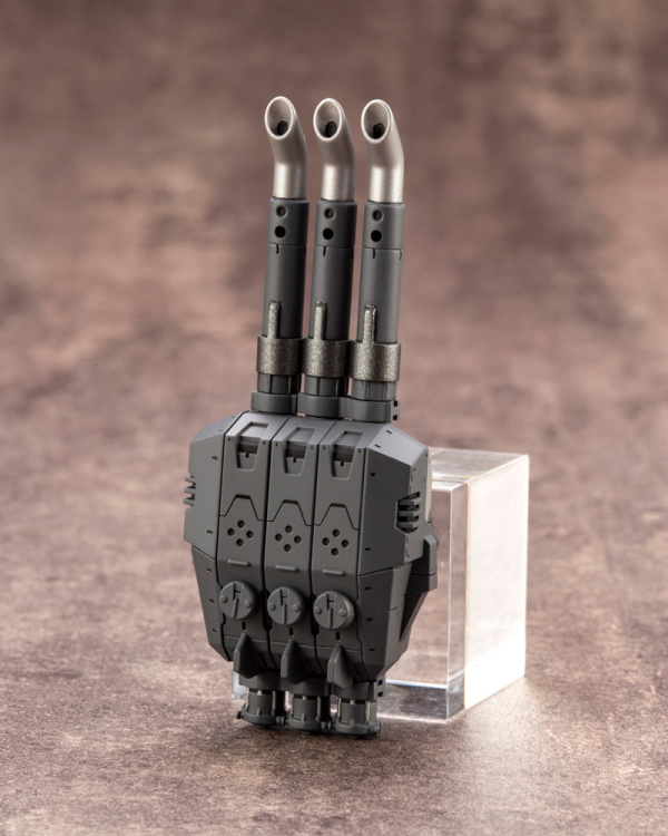 WEAPON UNIT43 EXCANNON