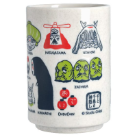 The Other Side of the Tunnel Japanese Teacup 2