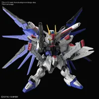 BANDAI HOBBY MGSD FREEDOM GUNDAM - Mobile Suit Gundam SEED - photo 5