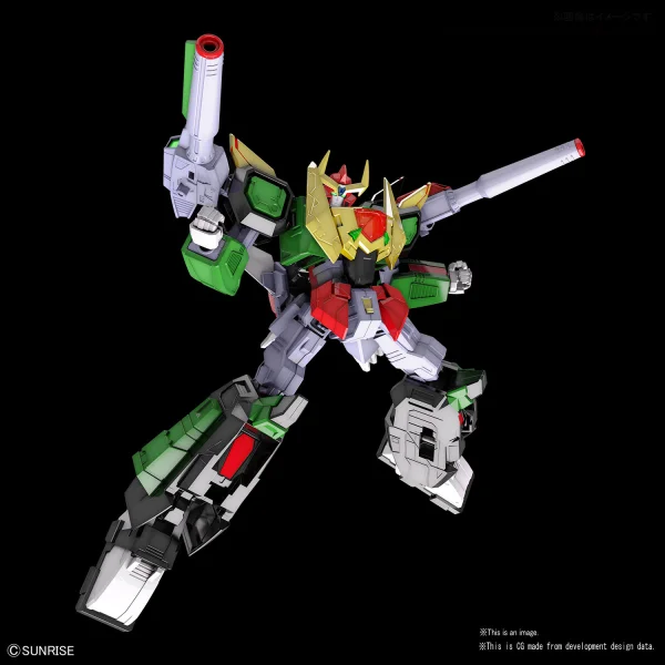 BANDAI HOBBY HG 1/300 MAGNASAURER - Choujuu Sentai Liveman