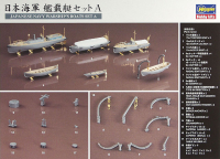 [QG19] 1.350 JAPANESE NAVY WARSHIP'S BOATS SET A 1