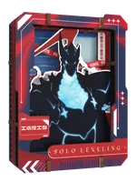PUREMIND Solo Leveling - Abyss Archives - S (6units/set) - Solo Leveling - photo 11