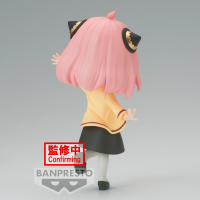 Anya Forger - Going out ver. 4