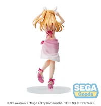 SEGA Luminasta "OSHI NO KO" "Ruby" - 【OSHI NO KO】 - photo 8