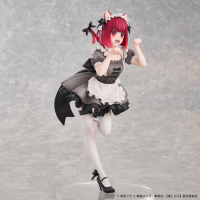 Oshi No Ko (My Star) Kana Arima Cat Maid ver.	 6
