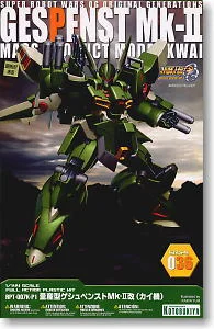 KOTOBUKIYA Super Robot Taisen - Gespenst MK II Kai - Super Robot Wars