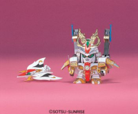BB044 Dai Shogun 2