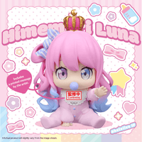 HOLOLIVE #hololive IF -holobabies- Himemori Luna 2
