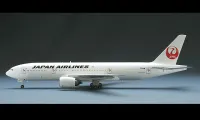 Hasegawa [14] 1:200 JAL B777-200 (NEW LOGO MARKING) - Scale Kits - photo 2