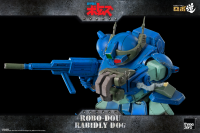 Armored Trooper VOTOMS - ROBO-DOU Rabidly Dog 7