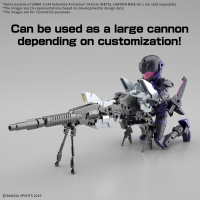 30MM 1/144 Extended Armament Vehicle (METAL CANNON BIKE Ver.) 2