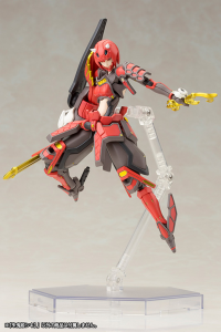 Vermilion Guardian Shiki 7