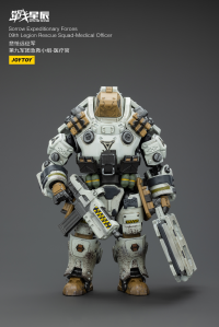 Sorrow Expeditionary Forces 09th Legion Rescue Squad-Medical Officer 1