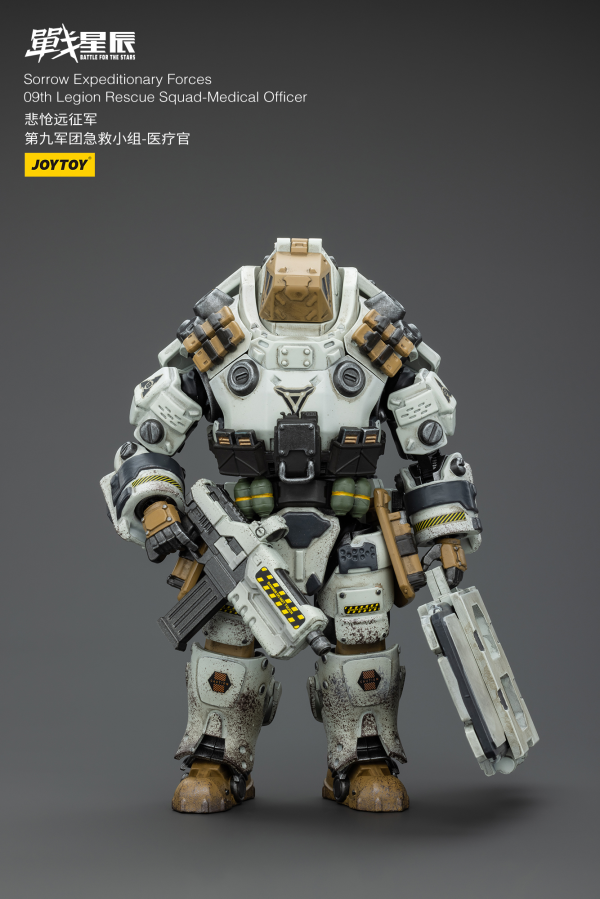 Sorrow Expeditionary Forces 09th Legion Rescue Squad-Medical Officer