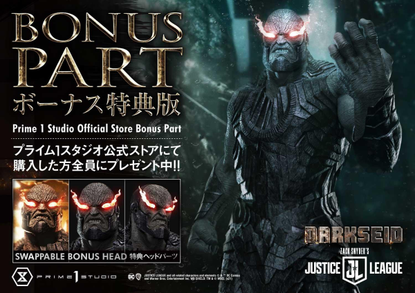 Museum Masterline Justice League (Film) Darkseid Zack Snyder's Justice League DX Bonus Version