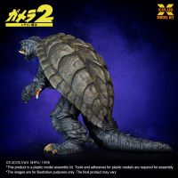 Gamera(1996) Plastic Model Kit 8