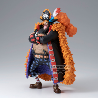 ONE PIECE DXF～THE GRANDLINE SERIES～SPECIAL MARSHALL D.TEACH 2