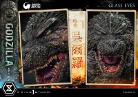 Prime 1 Studio Ultimate Diorama Masterline GODZILLA MINUS ONE (Film)  Godzilla (2023) - Godzilla - photo 7
