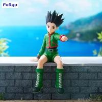 FuRyu HUNTER~HUNTER Noodle Stopper Figure -Gon- - HUNTER×HUNTER - photo 1
