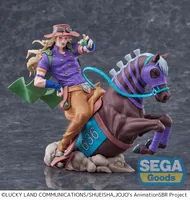 SEGA XrossLinkMAX Anime "STEEL BALL RUN JoJo's Bizarre Adventure" Figure -Gyro Zeppeli- - JoJo's Bizarre Adventure - photo 6