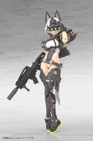 YGGDRASIS GARM RIPPER 9