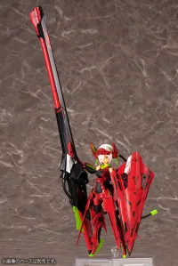 KOTOBUKIYA BULLET KNIGHTS LAUNCHER HELL BLAZE - Megami Device - photo 1
