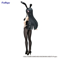 Rascal Does Not Dream Series@BiCute Bunnies Figure -Mai Sakurajima- 6
