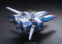 BANDAI HOBBY EX Limited Albion - Mobile Suit Gundam - photo 3