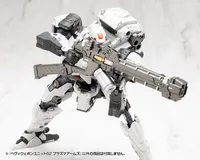 KOTOBUKIYA HEAVY WEAPON UNIT62 PLASMA ARMS - M.S.G - photo 19