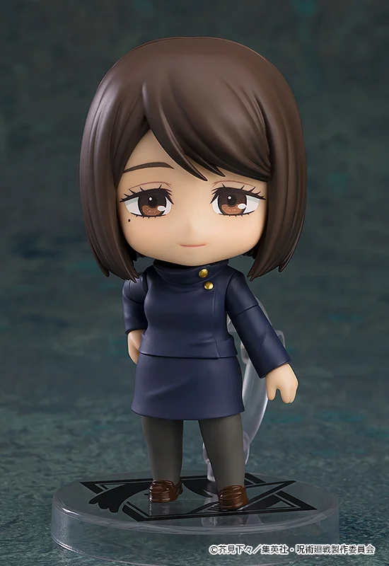 GOOD SMILE COMPANY Nendoroid Shoko Ieiri Tokyo Jujutsu High School Ver. - Jujutsu Kaisen