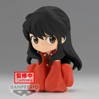 BANDAI Inuyasha-Sitting ver. (ver. B) - Inuyasha - photo 1