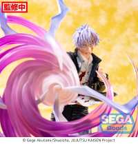 Luminasta "Jujutsu Kaisen Hidden Inventory/Premature Death" "Satoru Gojo" Hollow Purple (Kyoshiki "Murasaki") 2