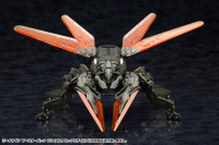 HEXA GEAR BOOSTER PACK 012 MULTI-LOCK MISSILE 2