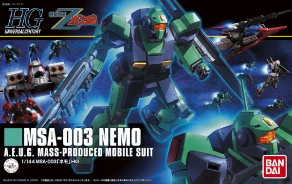 BANDAI HOBBY HGUC 1/144 #150 Nemo (Z Ver) - Mobile Suit Gundam Zeta