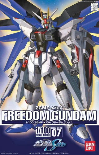 BANDAI HOBBY HG 1/100 #07 Freedom Gundam - Mobile Suit Gundam SEED