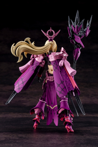 AUV AMATERASU REGALIA ECLIPSE 6