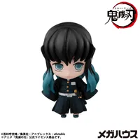 MegaHouse Demon Slayer：Kimetsu no Yaiba Tanjiro & Friends Mascot Collection 【2】 - Demon Slayer: Kimetsu no Yaiba - photo 4