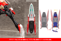 ASRA NINJA 16